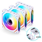 Вентилятор JONSBO ZL-120WR(3 in 1) White 120х120х25мм REVERSE (24шт/кор, ARGB LED, 800-1800об/мин, белый) Retail