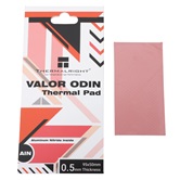 Термопрокладка Thermalright  VALOR ODIN / 95x50x0.5mm / TRVO.95.50.05