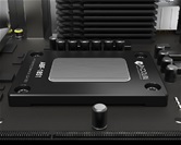 Рамка для коррекции изгиба CPU 1851 ID-COOLING ABF-1851 BOX