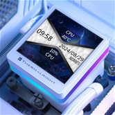 Система водяного охлаждения Thermalright Grand Vision 240 ARGB White / 2x120mm ARGB PWM Fans / TRGV240AW