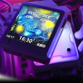 Система водяного охлаждения Thermalright Grand Vision 360 ARGB White / 3x120mm ARGB PWM Fans / TRGV360AW