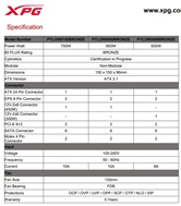 Блок питания XPG Pylon II 650  (ATX 3.1, 650W, PWM 135mm FDB  fan, APFC+ LLC+DC to DC, 80+ BRONZE, Taiwanese all caps) RET