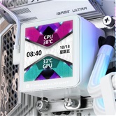 Система водяного охлаждения Thermalright Frozen Vision 360 ARGB White V2 / 3x120mm ARGB PWM Fans / TRFV360AWV2