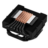 Кулер upHere H45K6 Black / 6HPx6mm, 150W TDP, top flow, 1x92mm fan, 800-2800RPM, 35.34CFM, 25dBA / H45K6